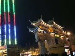 -横店影视城梦幻谷园区