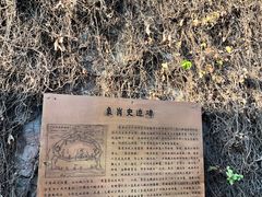 -南越王博物院
