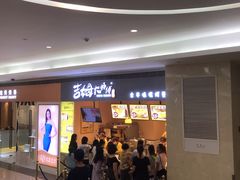 门面-小熊吉姆(kkone店)
