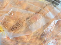 -味多美蛋糕(六道口店)