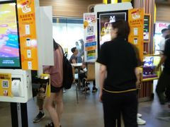 -麦当劳(中山公园龙之梦店)