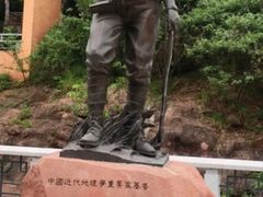 -广州七星岗古海岸遗址科学公园