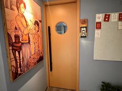 -沐森 •疗愈头疗馆(打浦桥店)