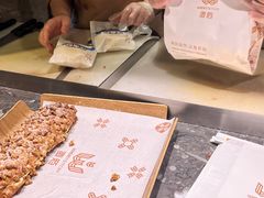 -麦陌(正弘城店)