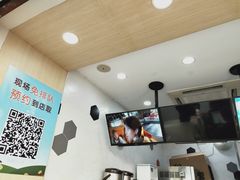-CoCo都可(南京珠江路店)