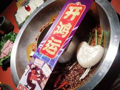 -谭鸭血老火锅(龙湖宝山天街店)