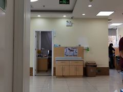 -美联众合动物医院·24h京西诊疗中心