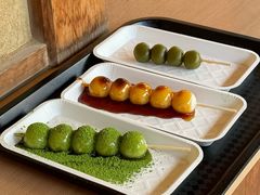 -豆政(金閣寺境内売店)