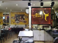 大堂-无影脚佛山陈氏盲公丸始创店(飞鸿街店)