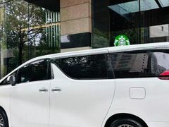 -富君租车(外滩店)