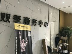 -双季花艺园艺市场(浦东店)