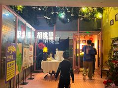 -胡桃里乐队酒馆(广州塔店)