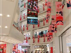 -凯德广场(武胜路店)