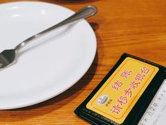 -萨莉亚意式餐厅(南海万达广场店)
