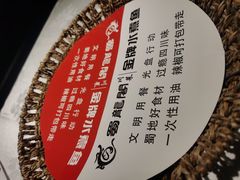 -雲蜀龙阁·金牌水煮鱼(方庄店)