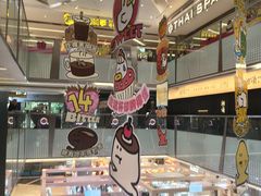 -福田卓悦INTOWN购物中心