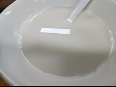 -阊门姚记豆浆(旧学前直营店)