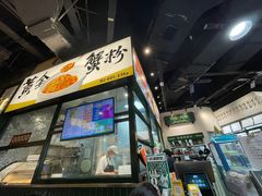 -阿金大白·上海菜馆(新天地店)
