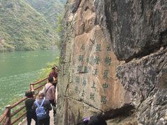 -汉中石门栈道景区