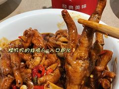 -老三样·旧食新味(万寿宫店)