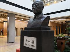 -宁恩承图书馆