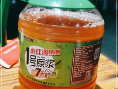 -永红源啤酒·烧烤·海鲜·大排档(台柳路店)