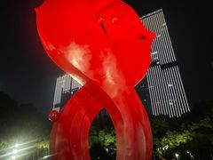 -天鹅湖体育公园