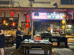 -老灶房-四川土菜(铁牛广场店)