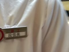 -海底捞火锅(吾悦广场店)