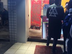 门面-傅强排骨(成都总店)