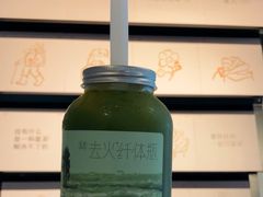 -喜茶(广州北京路惠福东店)