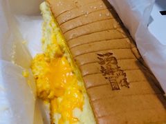 -汤姆大师傅鲜香牛肉饼(深圳保利文化广场店)