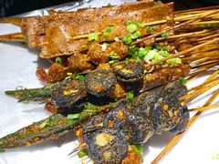 一系列的烤串-不曾在把把烧•烧烤(莲坂磐基店)