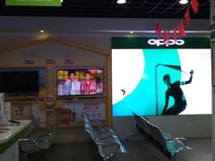 -中国电信(国和路营业厅)