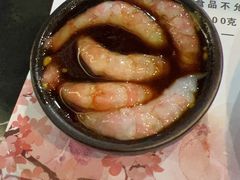 -松坂屋日料自助(长城路店)