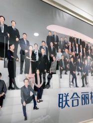-联合丽格·张菡丽格医疗美容