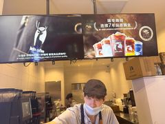 -瑞幸咖啡(凯德虹口龙之梦店)