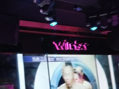-温莎KTV(国贸店)