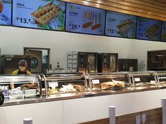 -宜家·瑞典食品屋(四元桥店)