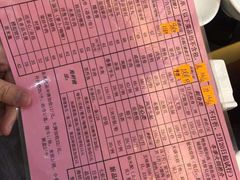 -晶莹品鲜.顺德鱼生.特色桑拿菜