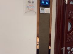 -华夏良子·足道spa艾灸(五四广场店)