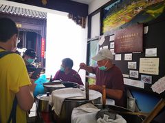 -潘玉麟糖粥