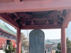 -开封府
