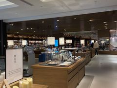 -茑屋书店(天目里店)