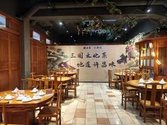 -群英会·三国菜(曹魏古城店)