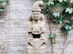 -宛平九号