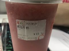 -橘菓子·果茶专家(直通车店)