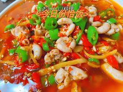 -艺味深尝(云锦路店)