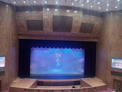 -北京大学百年讲堂