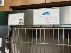 -北京派仕佳德动物医院·超导核磁·CT·神经科·骨科·内外科·急重症管理中心